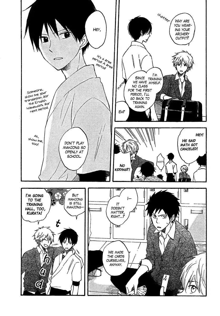 Seishun Kouryakuhon Chapter 1 12